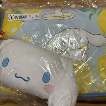 산리오 시나모롤 시나몬 복권 낮잠 매트