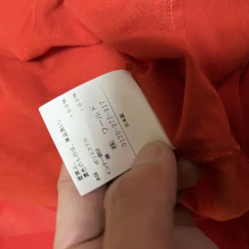 5번째 상품 이미지