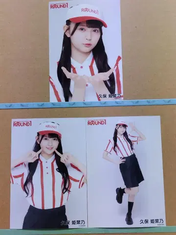AKB48 쿠보 히메나 다이마루 ROUND 콜라보 브로마이드 컴플리트
