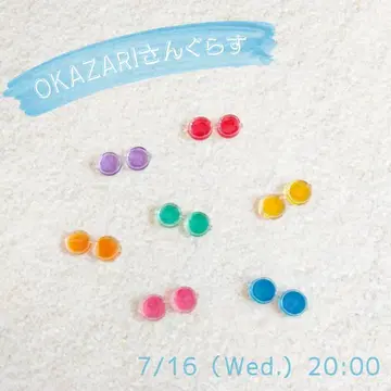 JADEX님, OKAZAR님, 안녕하세요.