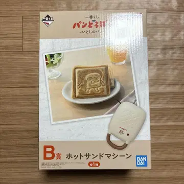 빵 도둑 제일복권 B상 핫 샌드 머신