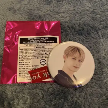 SEVENTEEN 카페 2021 준 캔뱃지
