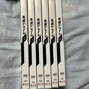 악마의 리들 전편