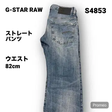 [즉시 구매 OK] G-STAR RAW 스트레이트 팬츠 32인치 블루