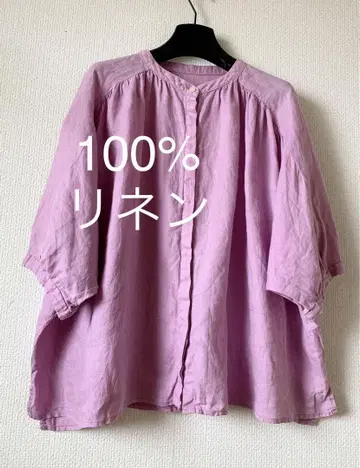 매킨토시 철학 린넨 100% 반팔 셔츠