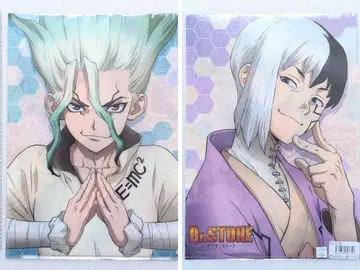 Dr.STONE 클리어 파일 이시가미 치쿠사 아사기리 겐