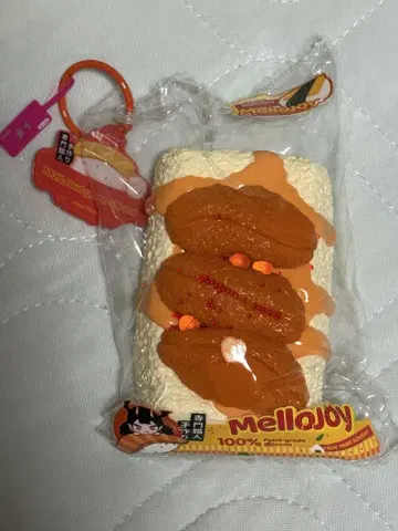 mellojoy 스퀴즈 라이스 브릭 우니 뷔페
