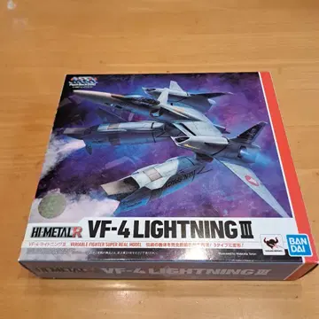 HI-METALR VF-4 라이트닝 III