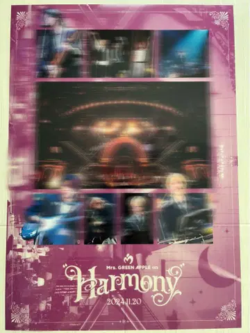 Mrs. GREEN APPLE on Harmony A3 클리어 포스터