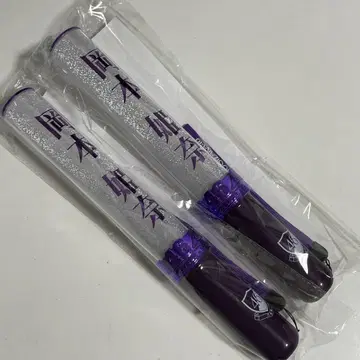 노기자카46 개별 라이트 스틱 응원봉 새상품 미개봉 2개 오카모토 히나