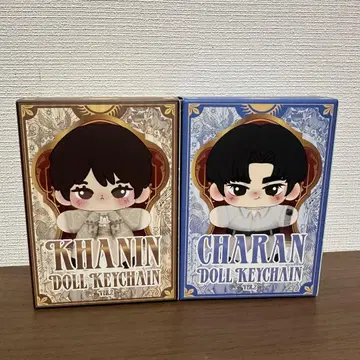 The Next Prince 인형 키체인 ZeeNuNew 2개 세트
