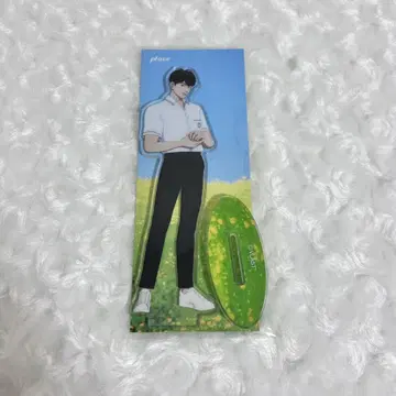PLAVE 하민 아크릴 스탠드