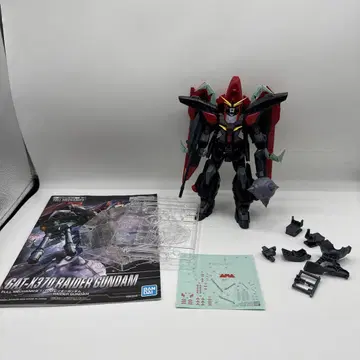 FM 1/100 레이더 건담
