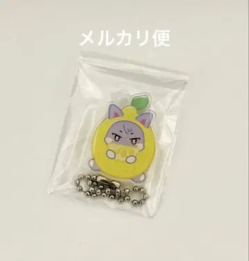 ATEEZ ANITEEZ 선 사운드웨이브 아크링 키링