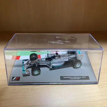 1/43 데아고스티니 F1 컬렉션 메르세데스 W05 2014