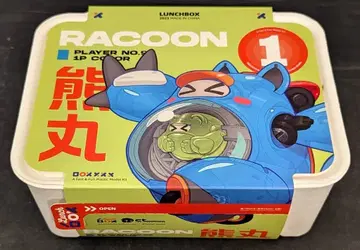 WAVE 쿠마마루 Racoon 1P 컬러 (클리어 블루)