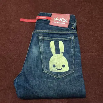 미타키 큔 cunew28 일본제 슬림 데님 체인 스티치 지퍼 플라이