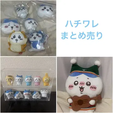 치이카와 하치와레 묶음 판매