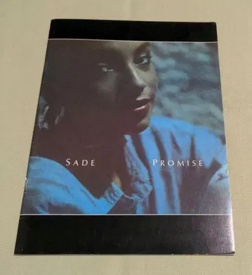 Sade Promise 샤데 투어 팜플렛