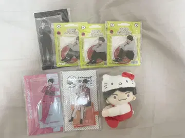 나니와단시 니시하타 다이고 묶음 판매