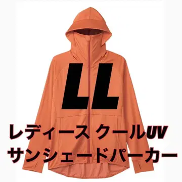 LL 오렌지] 선쉐이드 후드티 워크맨 쿨 UV UV 차단