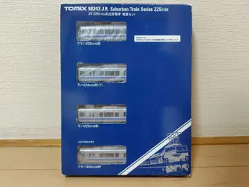 TOMIX 98243 225계 5100번대 근교 기차 증결 세트