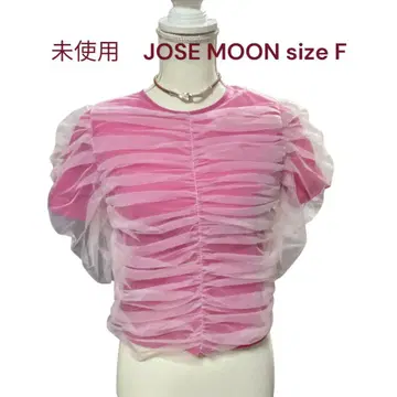 미사용 JOSE MOON 레이어드 쉬어 개더 탑