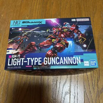 HG RGM-79 라이트 타입 건캐논