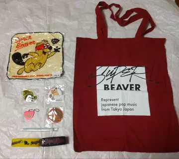 SUPER BEAVER 슈퍼 비버 굿즈 세트