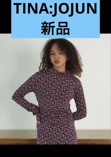 TINA:JOJUN 꽃무늬 긴팔 타이트 원피스