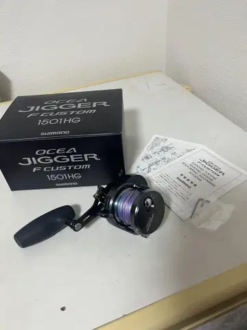 시마노 OCEA JIGGER F CUSTOM 1501HG