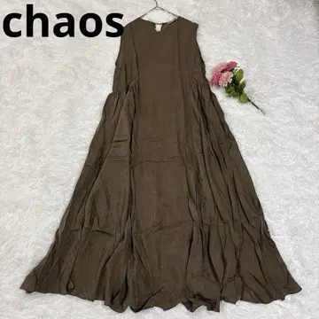 새상품급 카오스 큐프라 100 롱 원피스 A 라인 고급스러움 개더