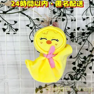 SKZOO 포가리 봉제 인형 테루테루보즈 키링 필릭스