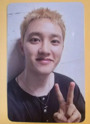 도경수 bliss 앨범 트레이딩 카드