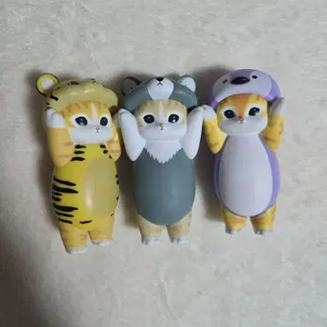 모프 샌드 인형옷 소프트 비닐 피규어 3개 세트