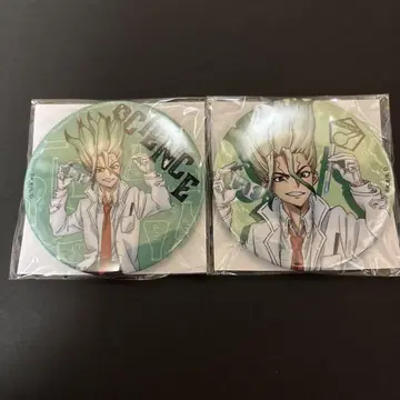 Dr.STONE 이시가미 치쿠루 캔뱃지