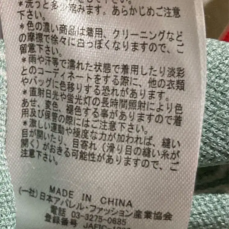 10번째 상품 이미지