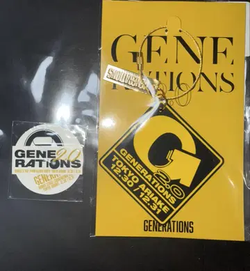 GENERATIONS 2.0 러버 키링 스티커 아리아케 한정판