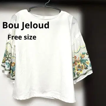 부즈루드 자수 플레어 슬리브 셔츠 슬릿 슬리브 Free size