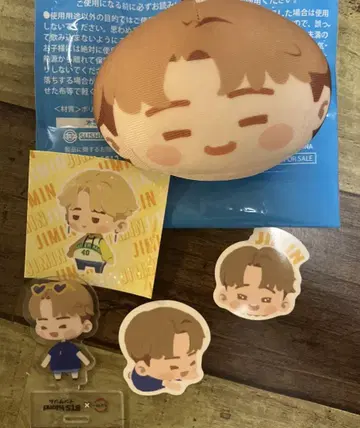 BTS 비즈 오테다마 세트