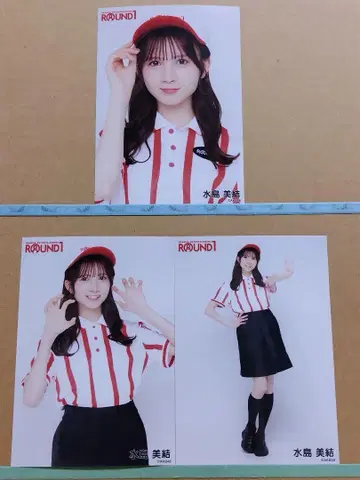 AKB48 미즈시마 미유 다이마루 ROUND 콜라보 브로마이드 컴플리트