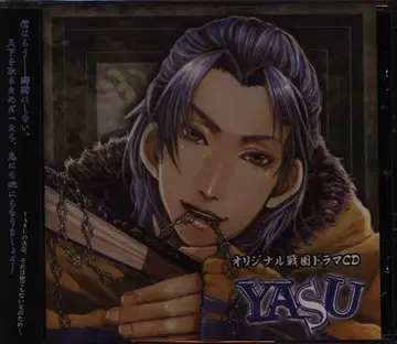 MARUICHI 레코드 MARUICHI 레코드 YASU