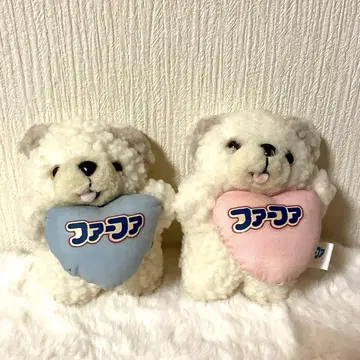 퍼퍼 봉제 인형 키링 레트로