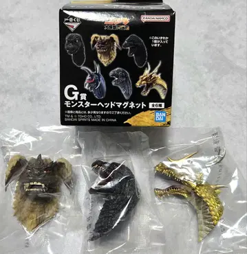 제일복권 고질라 대괴수열전 G G상 몬스터 헤드 마그넷 3종 세트