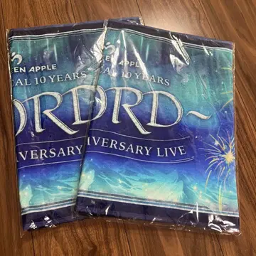 Mrs. GREEN APPLE 피요르드 타월 2장 세트 FJORD