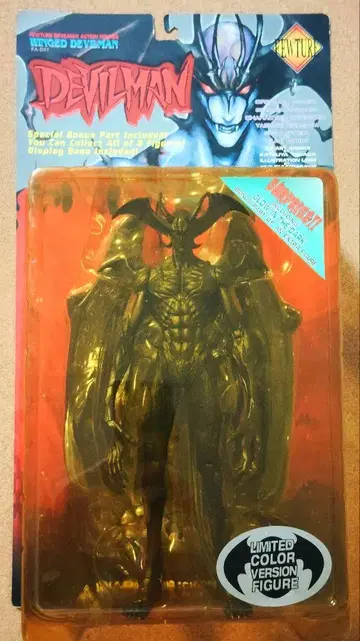 FEWTURE ACTION FIGURES/WINGED DEVILMAN