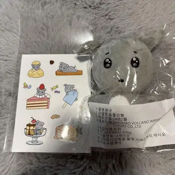 세부치 seventeen 도겸 10cm 봉제 인형 마스터 겸도그