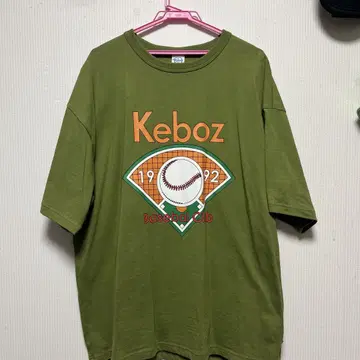 Keboz 티셔츠