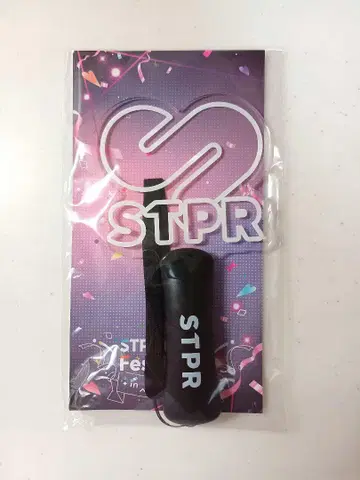 스투페스 STPR 응원봉
