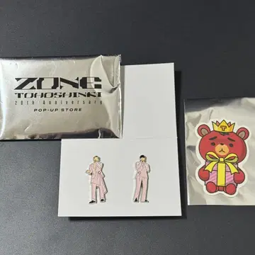 동방신기 니코이치 핀즈